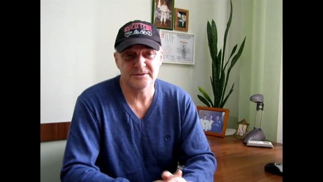 Віктор Сидорович -  сутність людини.