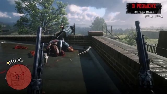RDR 2: Le Mat в деле, тупое мясо от первого лица смотреть онлайн