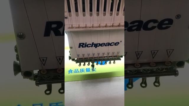 How to use an embroidery machine to embroider Chinese characters? смотреть онлайн