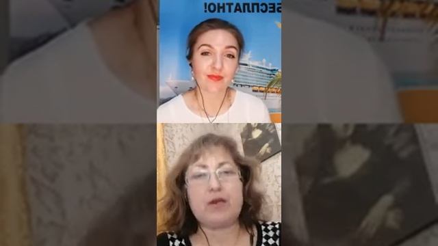 Наталья Кабанова и Любовь Холманюк. смотреть онлайн