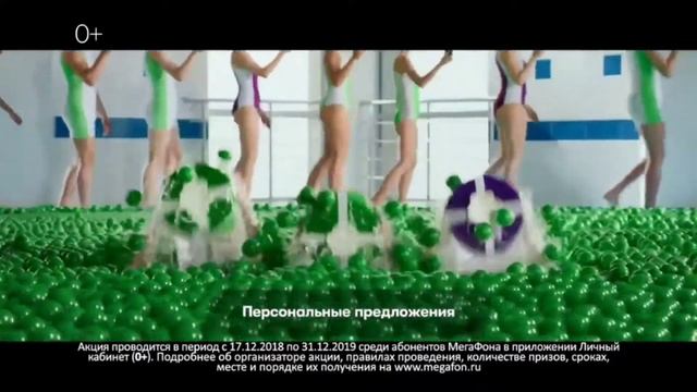 Тряси, тряси смартфон но наоборот смотреть онлайн