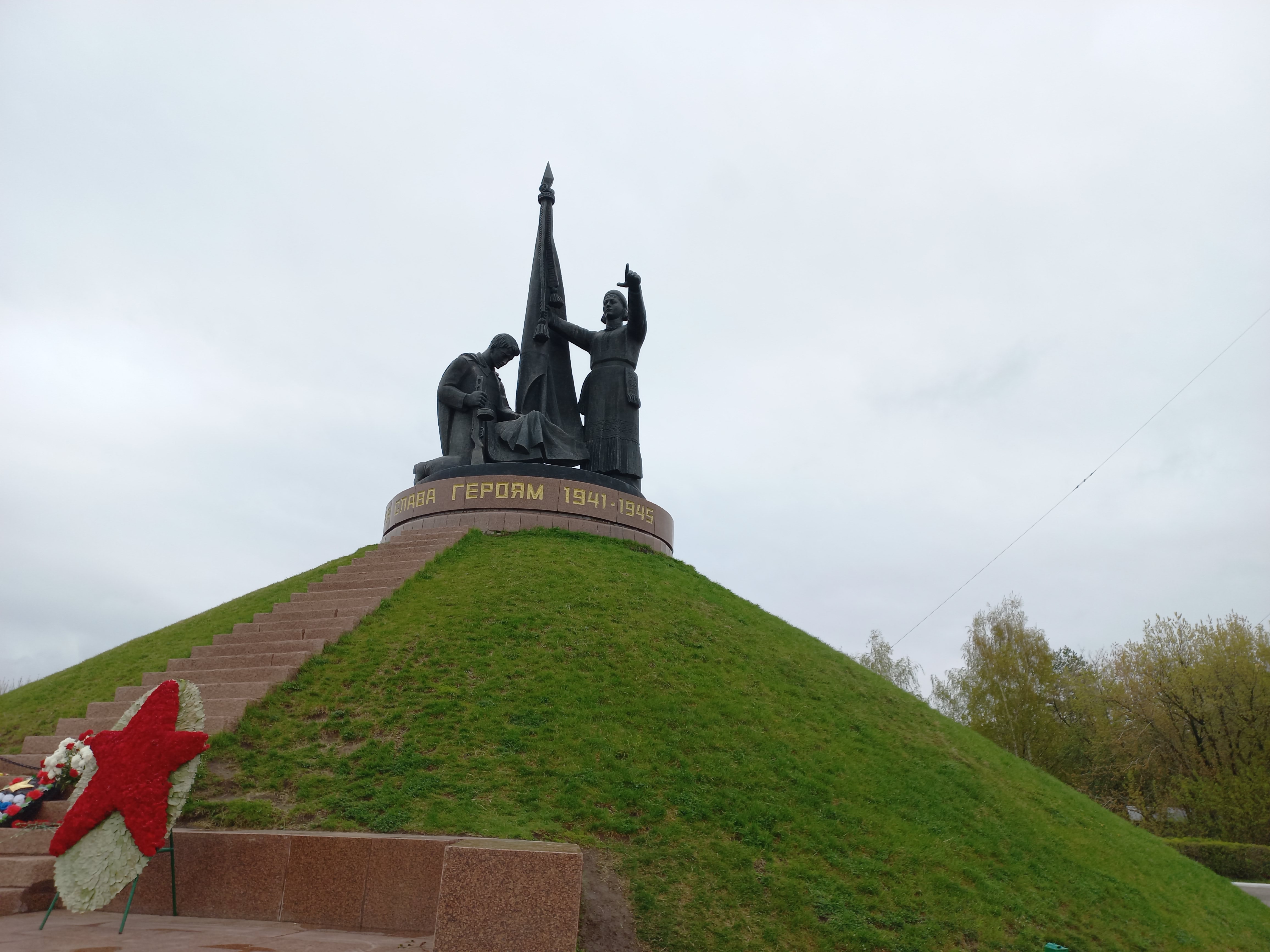 Россия: приятная прогулка по городу Чебоксары. Парк Победы смотреть онлайн