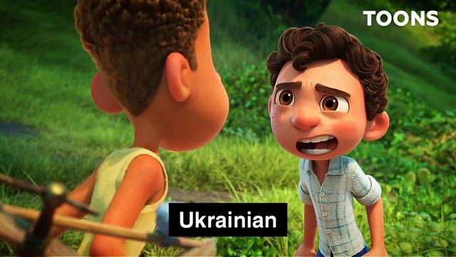"SILENZIO BRUNO!" IN DIFFERENT LANGUAGES | from LUCA/LUKA/ЛУКА 2021 смотреть онлайн