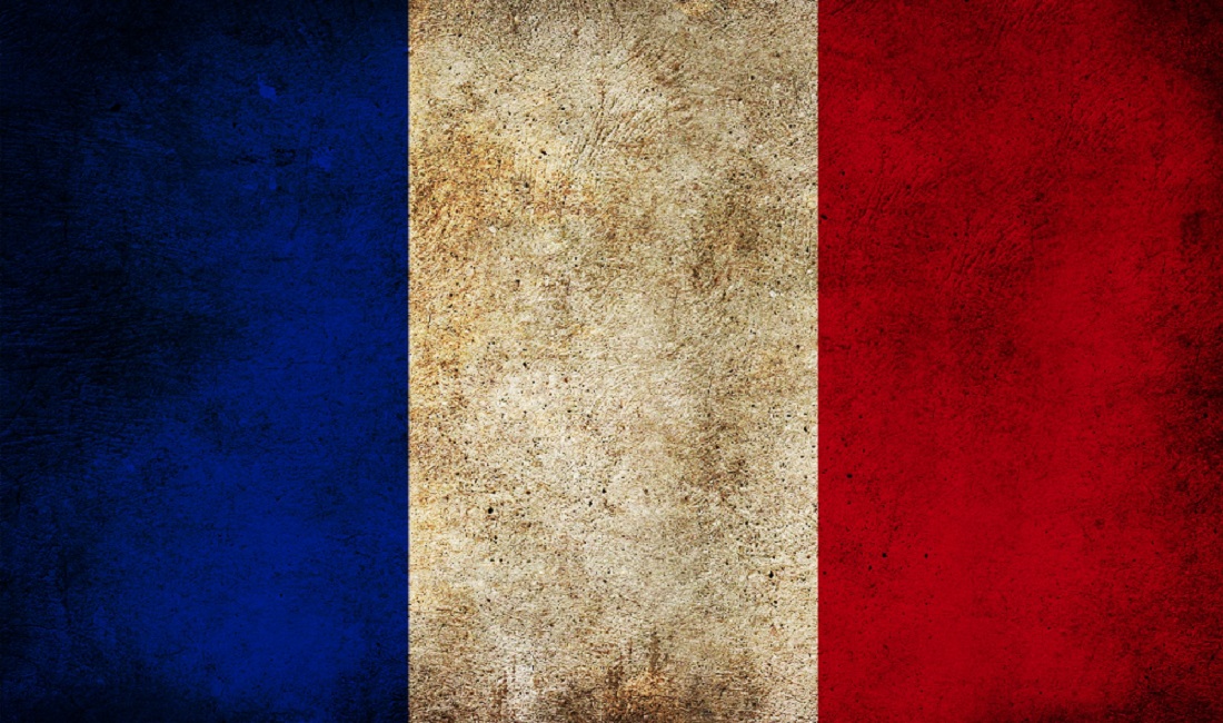 Гимн Франции смотреть онлайн