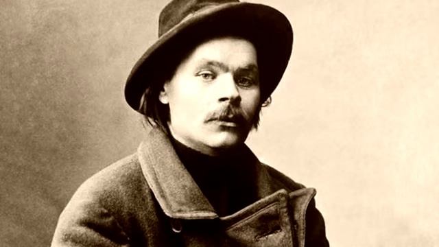 Максим Горький(1868 – 1936 гг.) о кинематографе (запись 1934 г.) смотреть онлайн