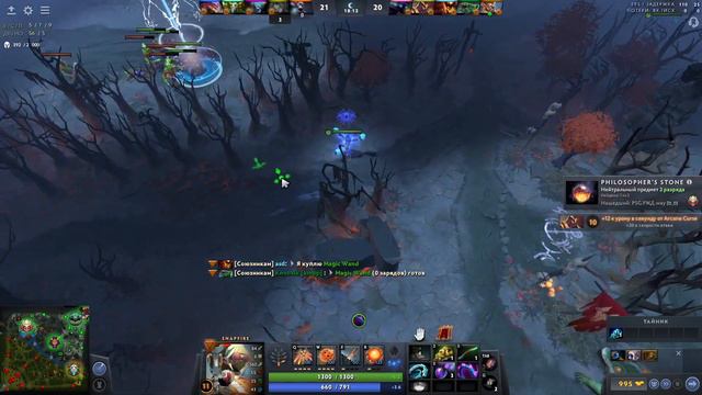 Dota 2 Snapfire / саппорт 5 позиции / словил луз стрик . возвращаем рейтинг смотреть онлайн