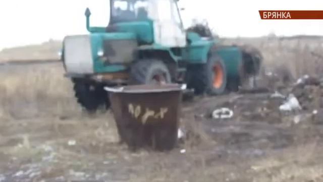 Благоустройство территории города Брянка смотреть онлайн