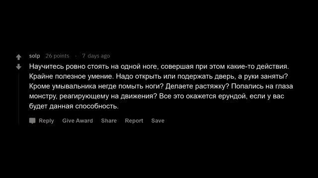 Чему можно научиться за 10 минут? смотреть онлайн