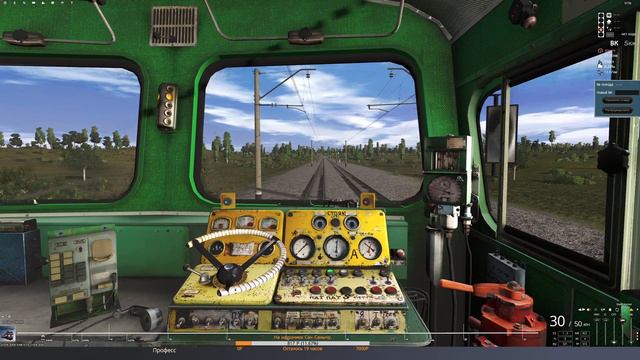 Trainz19.Неофициальный мультиплеер. 2ТЭ10в-4481.1440p