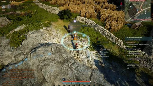 Black Desert - Колдунья ч.3 смотреть онлайн