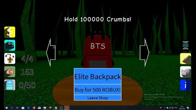 СИМУЛЯТОР МУРАВЬЯ! ROBLOX ANT SIMULATOR смотреть онлайн