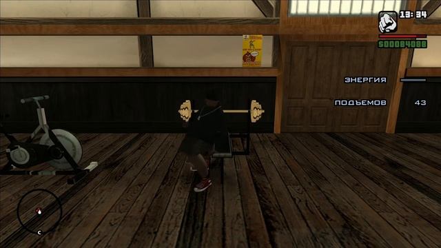 Мэддисон проходит автошколу и становится машиной в GTA: San Andreas #5 смотреть онлайн