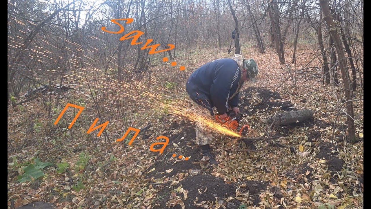 Разведка нового места. Эпилог. Exploration of a new location. Epilogue. смотреть онлайн