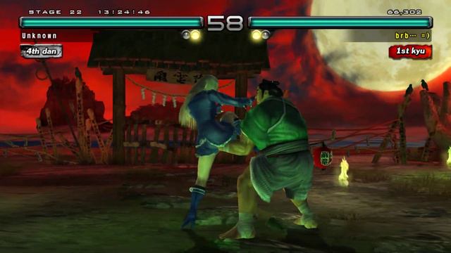 Tekken 5 Dark Resurrection Online Ghost Battle - Lili Part 5 (RPCS3) смотреть онлайн