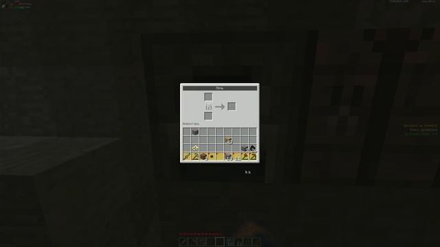 BUSINESS MINE#1 [MINECRAFT-GALAXY] - НОВОЕ НАЧАЛО