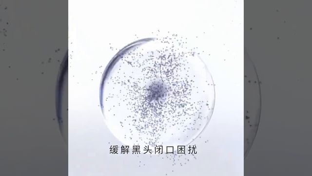 RNW Lactobacillus Fruit Acid Exfoliating Mild Peeling Gel смотреть онлайн