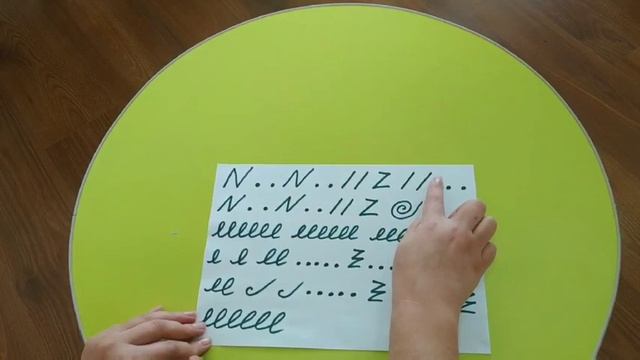 Музикограмма - "Італійська полька", С. Рахманінова смотреть онлайн