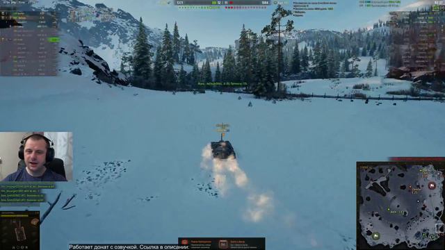 Стрим. День космонавтики в WOT! ПОЕХАЛИ!!! смотреть онлайн