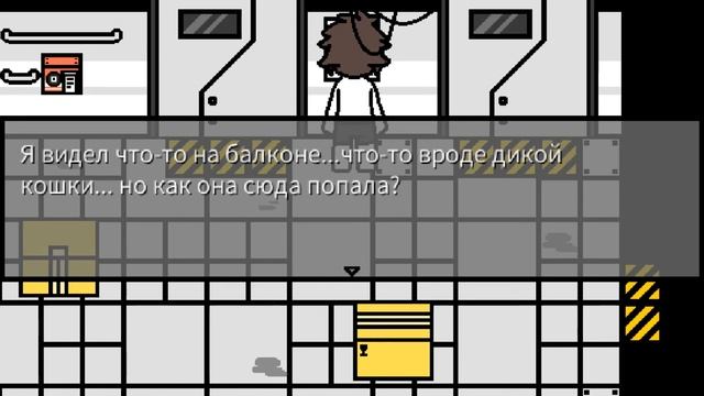 Прохождение Changed (пока что не спешл версия) смотреть онлайн