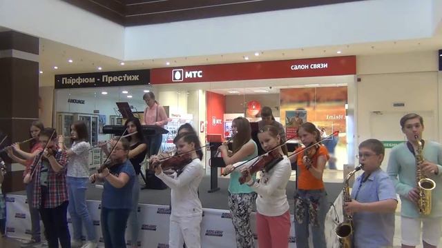 Камерный оркестр ДМШ № 1 г. Ставрополь Карл Бом "Непрерывное движение" смотреть онлайн