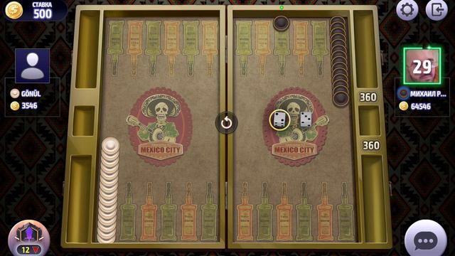 play backgammon online, длинные нарды онлайн чемпионат 2023 , играть в нарды онлайн смотреть онлайн