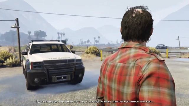 GTA 5 RVC русская озвучка смотреть онлайн