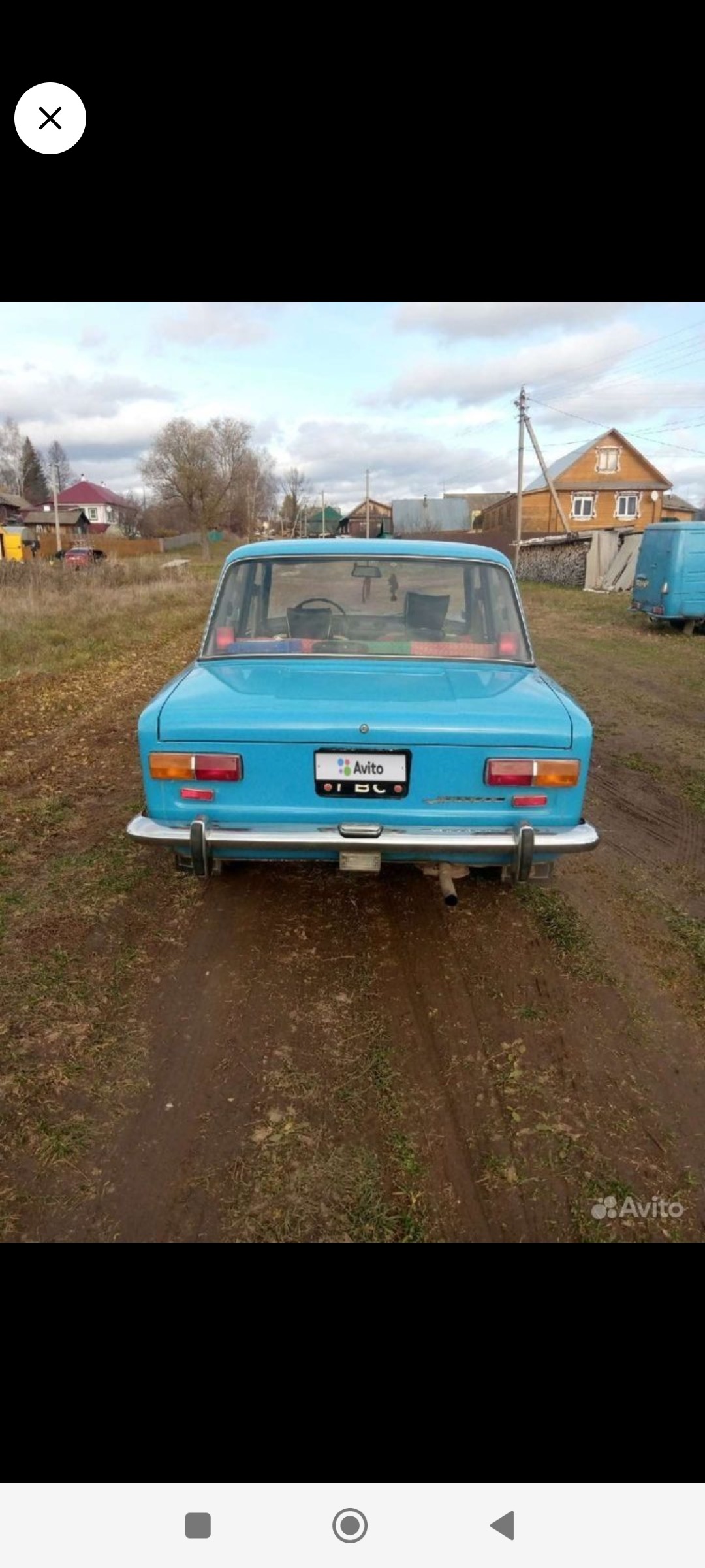 -4950438561175313944