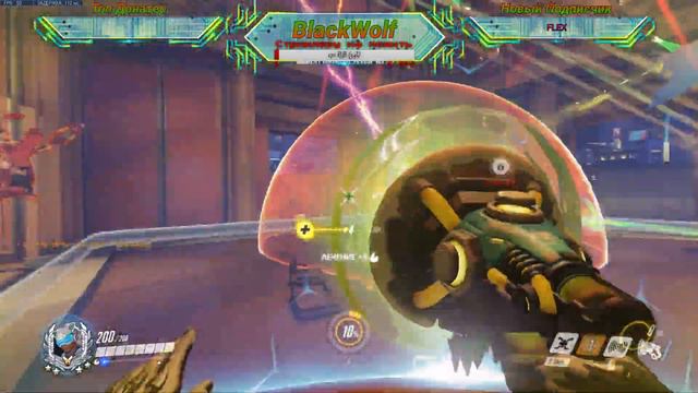 Покоряем бронзу в последний день. Overwatch смотреть онлайн
