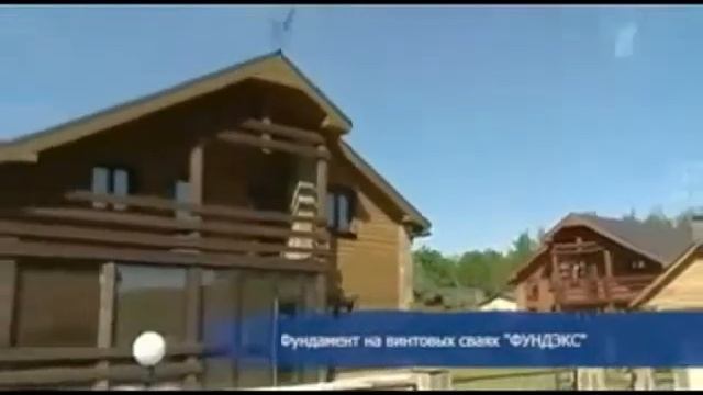 отделка цоколя винтовые сваи смотреть онлайн