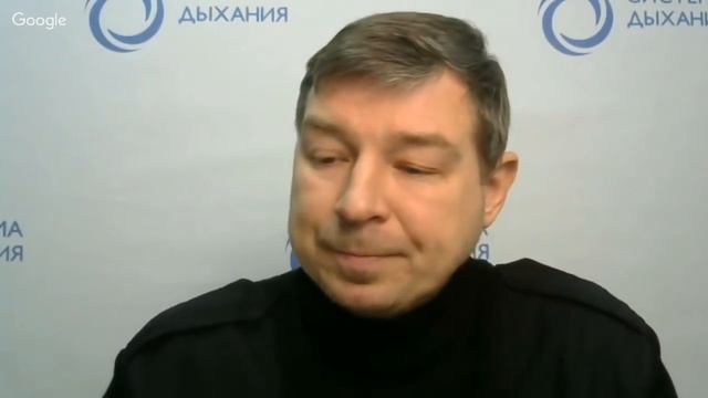 2 день "ВОССТАНОВЛЕНИЕ ЗРЕНИЯ ПО СИСТЕМЕ ДЫХАНИЯ" смотреть онлайн