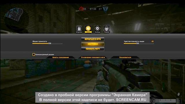 как быстро зароботать $ и опыт в warface смотреть онлайн