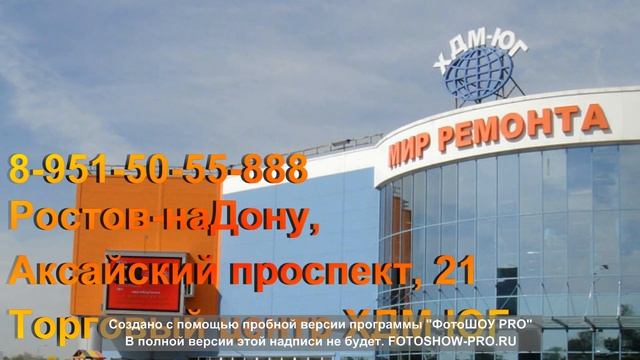 Баня из Бруса! Купить в Ростове! смотреть онлайн