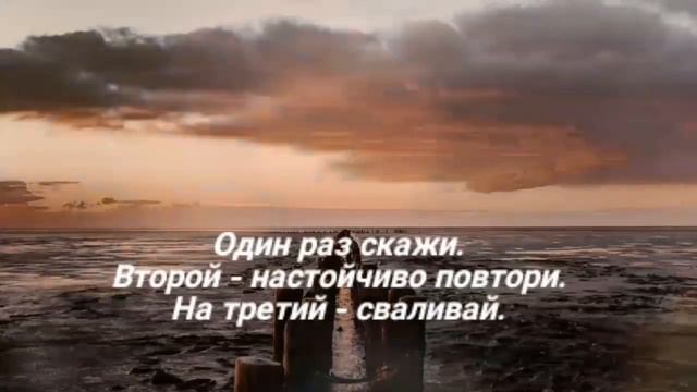 Простые ПРАВИЛА отношений ДЛЯ ЖЕНЩИН смотреть онлайн