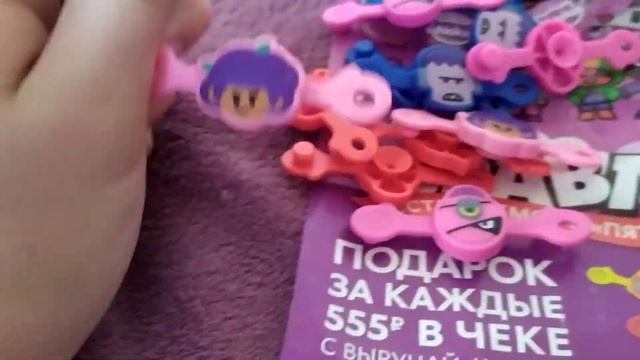 Бравлы.Вся коллекция акции из Пятёрочки. смотреть онлайн