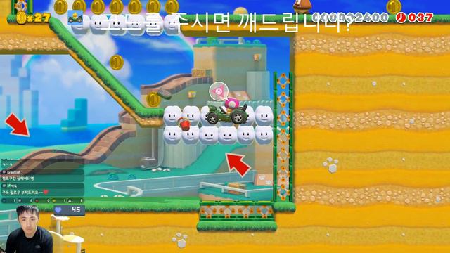 [슈퍼 마리오 메이커2] 시청자코스 엉금엉금 타임어택! смотреть онлайн