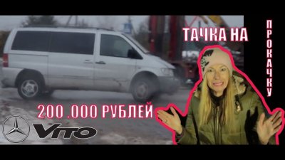 Новости автомобильной индустрии