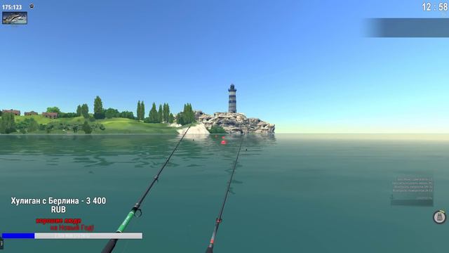 БЕШЕНЫЙ КЛЕВ НА ТУРНИРЕ Обновление theFisher Online [СТРИМ ОБЗОР] смотреть онлайн