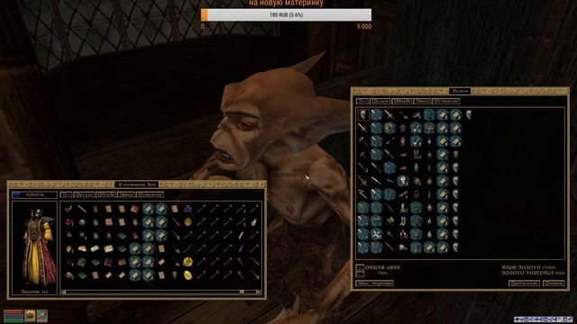 Прохождение. The Elder Scrolls - Morrowind. Серия #18 (GTX 1050TI) смотреть онлайн