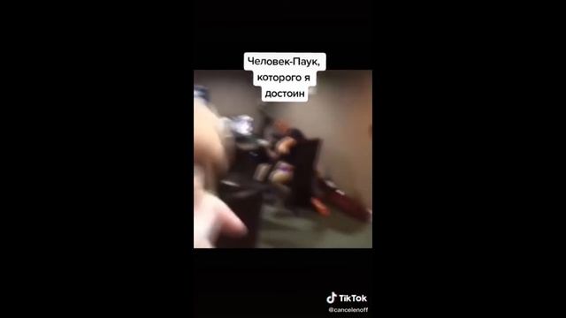 Тik Tok 18+ Ору от смеха!!(много мата) смотреть онлайн