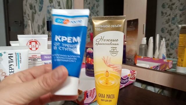 Blog планирование покупок/проджект пен с уходовой косметикой/ коллекция пробников смотреть онлайн