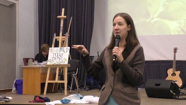 Шабат, Шалом в День рождения Людмилы - 23.02.2019 смотреть онлайн