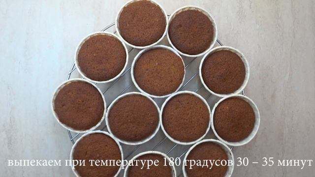 Рецепты Здорового Питания
