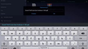 Что делать, если при открытии APK - ошибка/открыть как... на Android [FULL Инструкция]