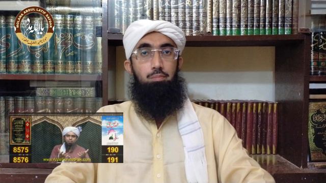#EngineerAliMirza Engineer Ali Mirza Exposed | Naeem Butt Bayan | Molana Abdul Latif Safdar смотреть онлайн
