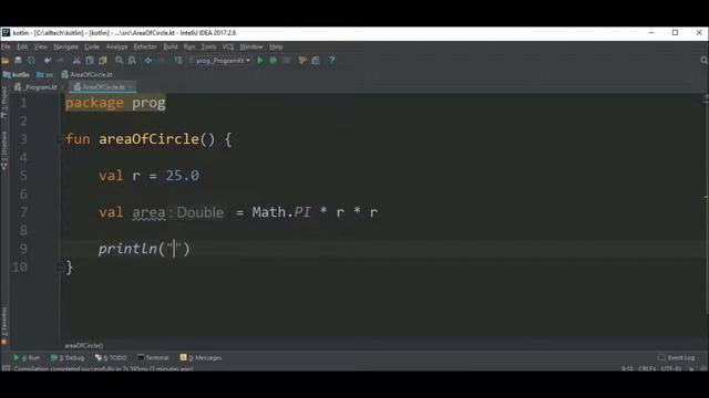 area of circle in kotlin смотреть онлайн