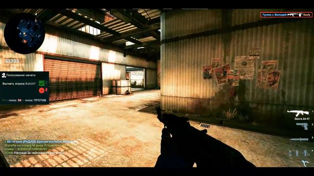 Смешные моменты, приколы и дикий монтаж (CS:GO, Outlast 2) смотреть онлайн