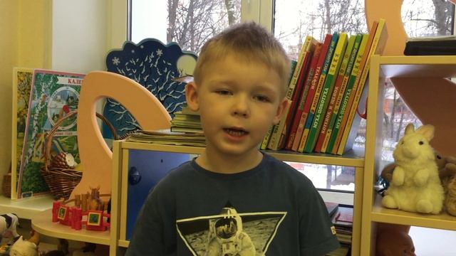 Дети читают стихи - Власов Егор 4 года смотреть онлайн