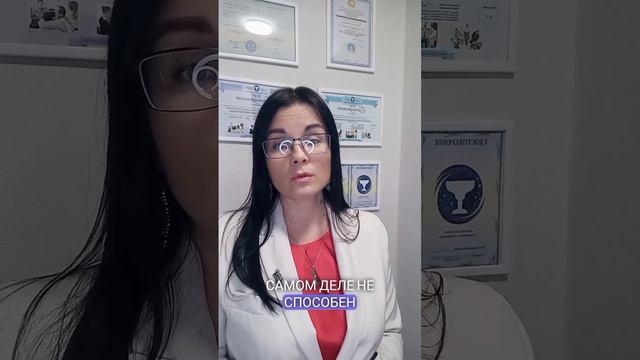 Эмоциональная зависимость ч.2 смотреть онлайн