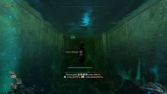 МЕНЯ УКУСИЛ ЗОМБИ В DYING LIGHT 2! смотреть онлайн