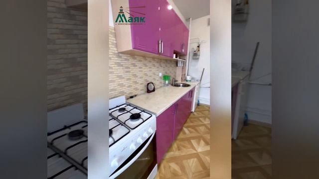 Обзор однокомнатной квартиры г. Смоленск д. Киселевка смотреть онлайн